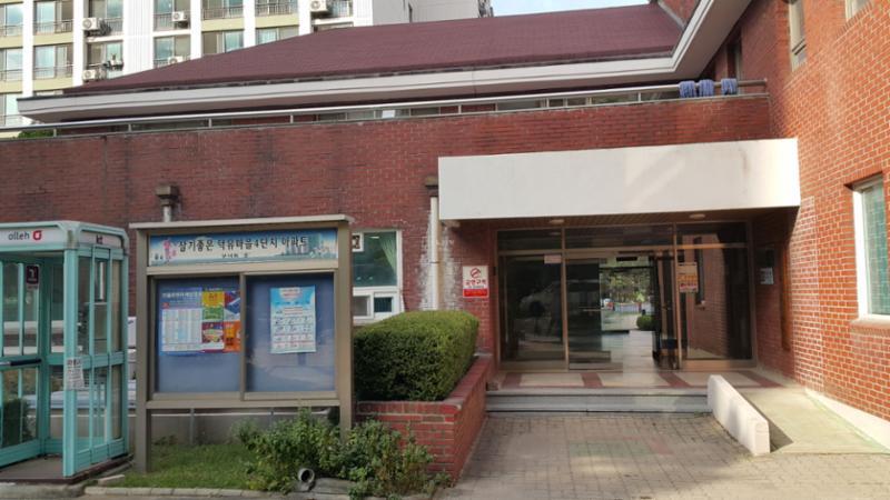 입주민 간의 돈독한 유대 관계를 형성할 수 있는 커뮤니티 시설이 단지 내에 마련되어 있어요