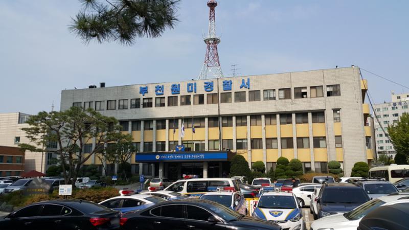 단지 주변에 부천원미경찰서가 가까이에 위치해 있어 범죄 발생율이 상대적으로 낮습니다