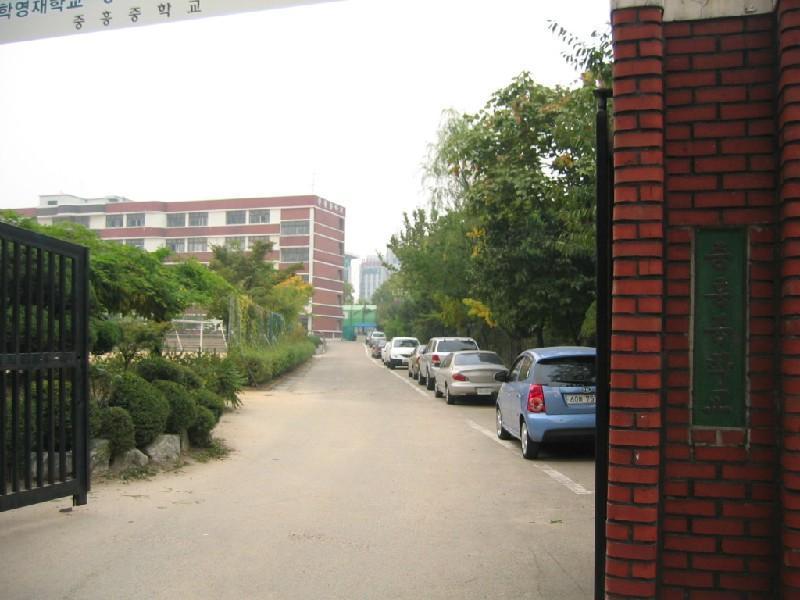 증흥중