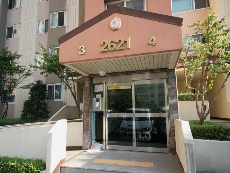 동입구