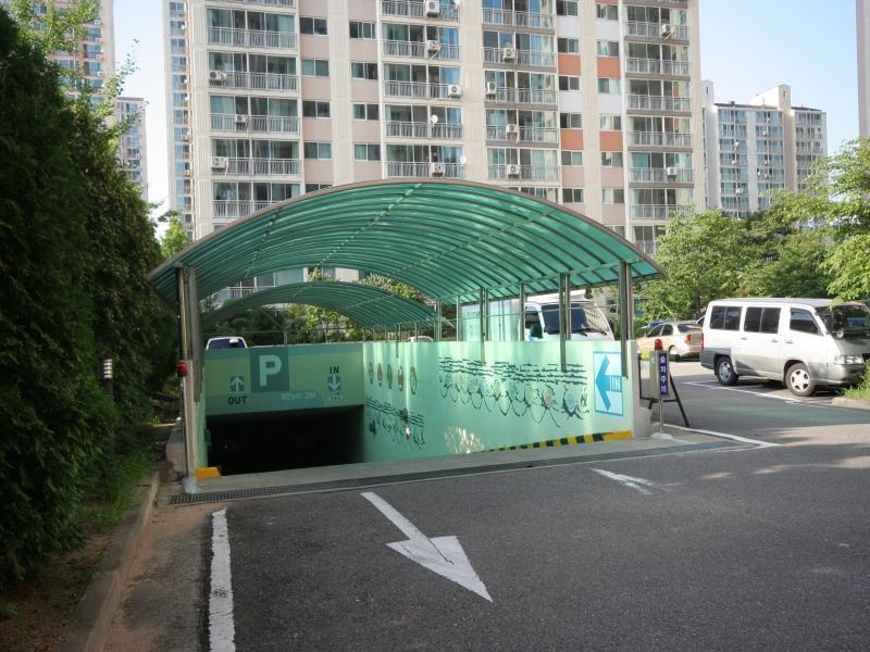 지하주차장입구
