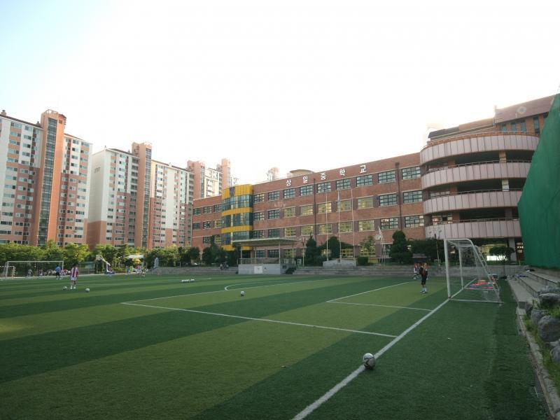상일중교