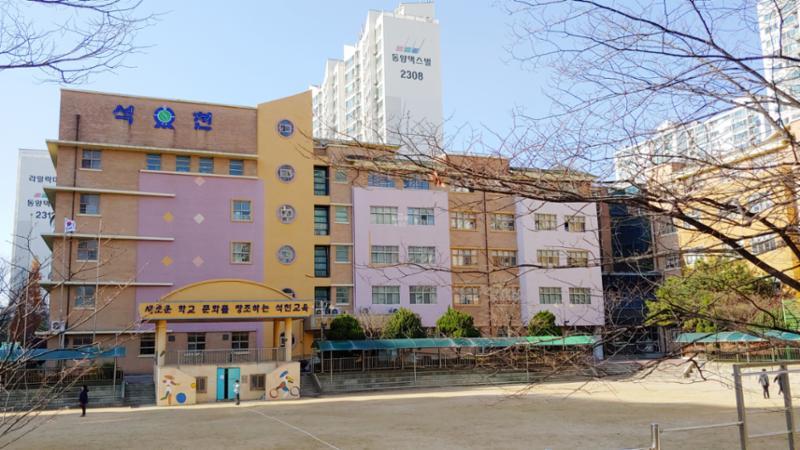 진달래써미트빌 단지에서 배정되는 초등학교입니다