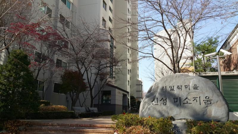 입주민 통행로입니다