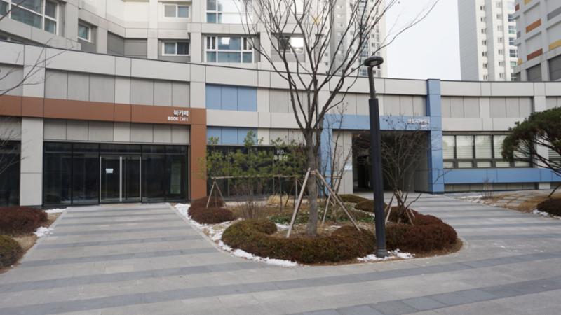 고덕래미안힐스테이트 커뮤니티 시설이에요
