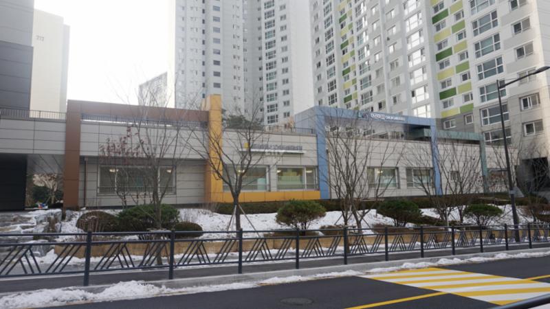 단지 내에 위치한 어린이집이에요