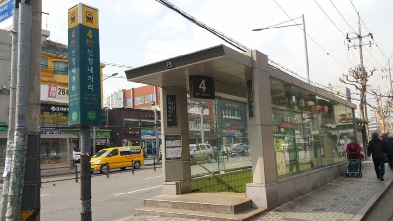 지하철 2호선 신정네거리역 4번출구 입니다
