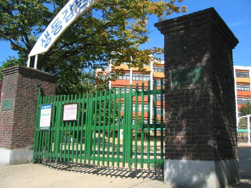 동곡초 1