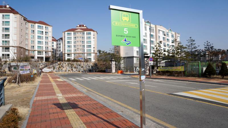 단지 주변 버스정류장 입니다