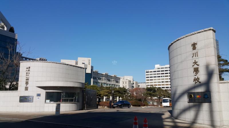 단지 인근에 대학교가 위치하고 있어 대학로 주변이 번화가로 잘 조성되고 있습니다