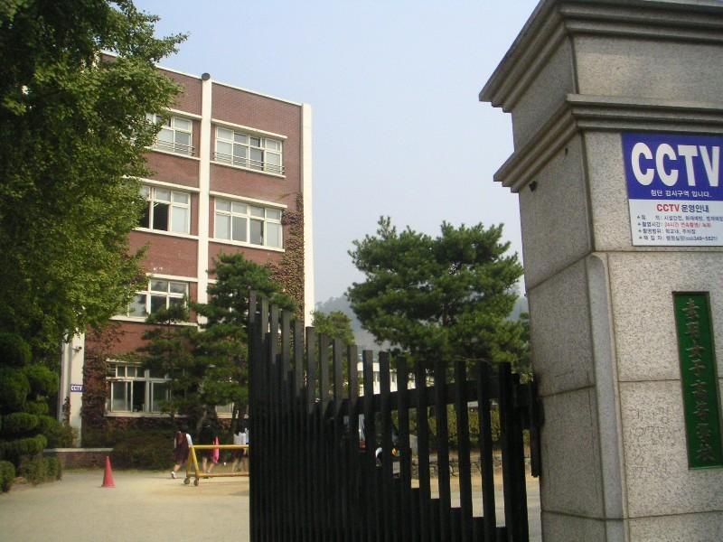 소명여중