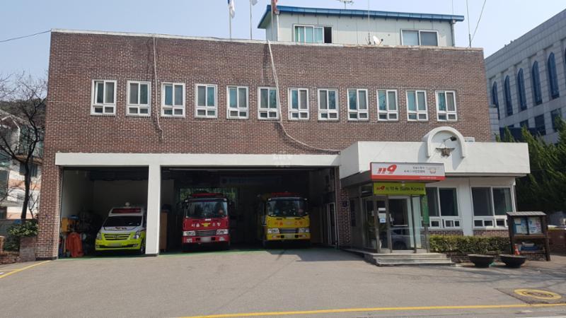 단지에서 근접한 수서119안전센터 입니다