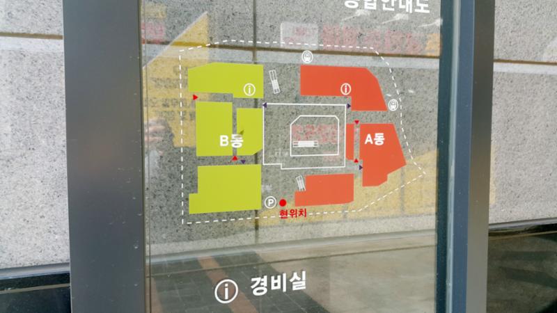 마곡지구대방디엠시티를 한눈에 둘러볼 수 있도록 만들어진 단지 배치도에요