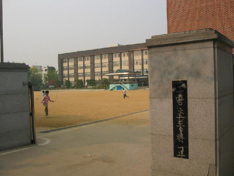 도당초