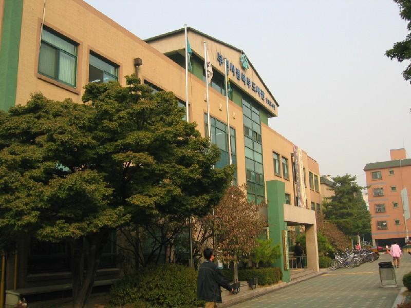 북부 도서관