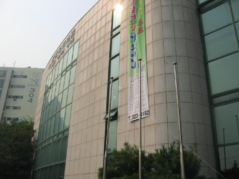 삼정 복지 2