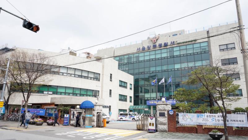 서울강북경찰서 입니다