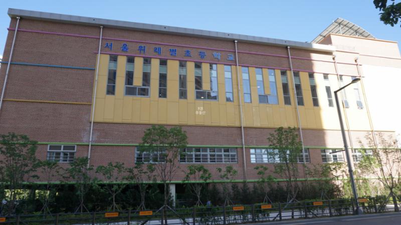 단지 주변으로 배정학교인 서울위례별초등학교가 있습니다