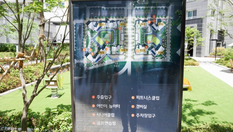 단지를 처음 방문하는 방문객들을 위한 단지 배치도가 설치되어 있네요