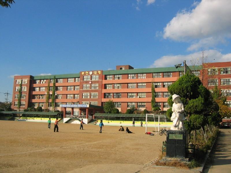 대명 초