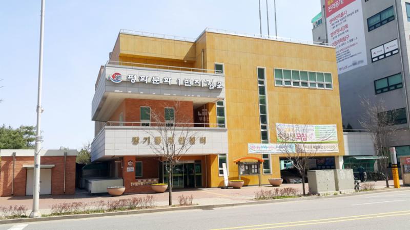 한강센트럴자이2단지 아파트 단지 주변에 장기동 동사무소 입니다
