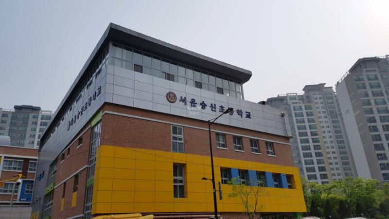 단지 주변으로 배정학교인 숭신초등학교가 있습니다