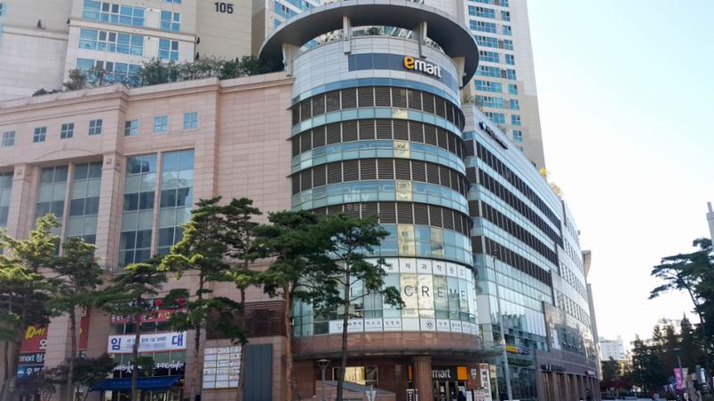 단지 주변에 위치한 이마트[청계천점]입니다