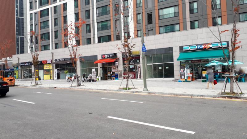 단지 내 상가에요
