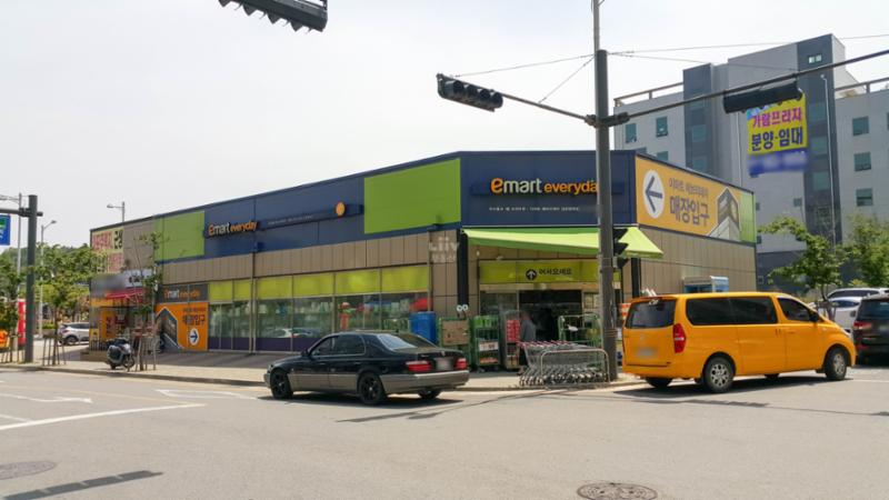 단지에서 이용하실 수 있는 이마트에브리데이 입니다
