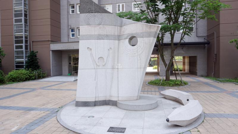 단지 내 분위기를 한층 더 고급스럽게 만들어주는 단지내 조경 시설물이 설치되어 있어요