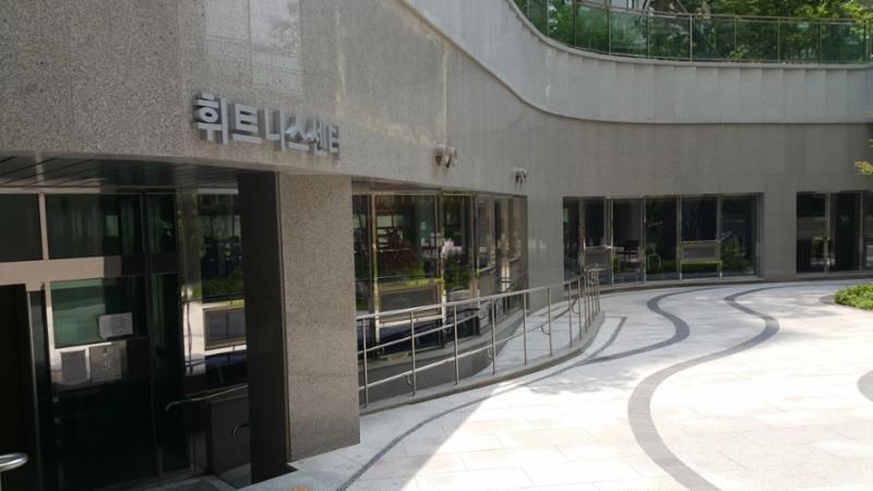 단지 내 마련된 휘트니스센터에요