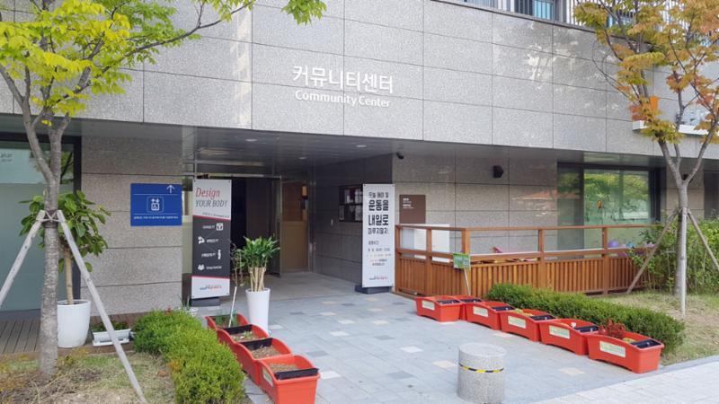 입주민 간의 돈독한 유대 관계를 형성할 수 있는 커뮤니티 시설이 단지 내에 마련되어 있어요