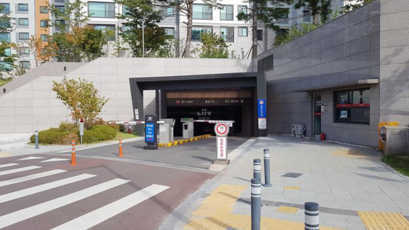  e편한세상화랑대 지하주차장 입구에요