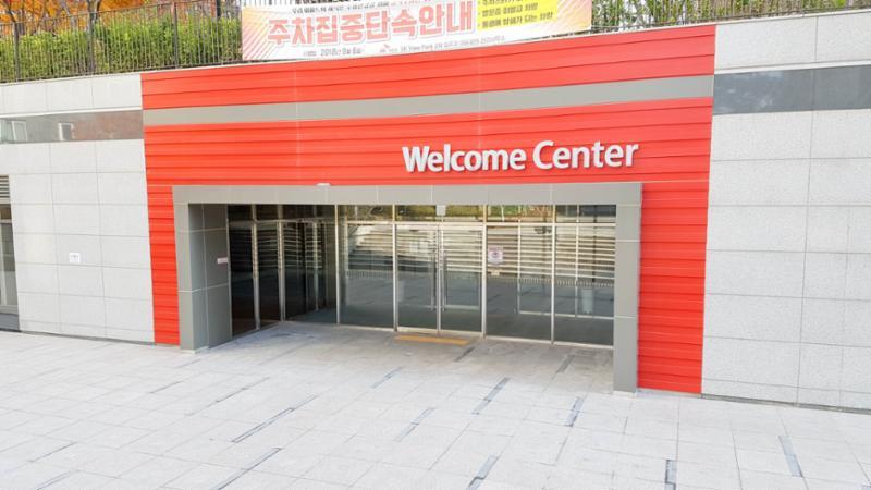 입주민 간의 돈독한 유대 관계를 형성할 수 있는 커뮤니티 시설이 단지 내에 마련되어 있어요