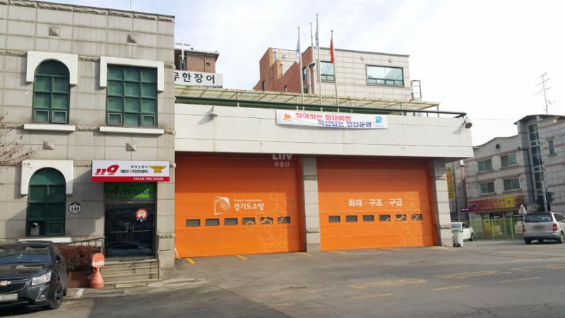 단지 주변에 태안119안전센터가 가까이에 위치해 있어 화재발생 시 좀 더 안전하고 빠른 대처가 가능하기 때문에 큰 사고를 줄일 수 있습니다
