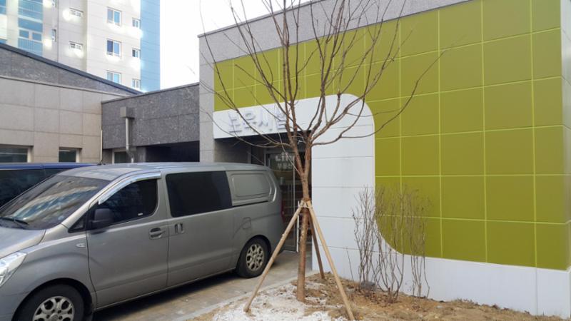 단지 내에 위치한 어린이집이에요