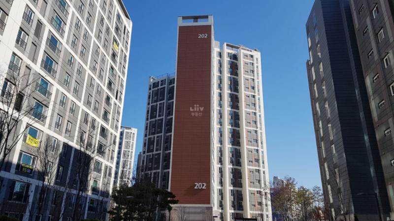 e편한세상태전2차 아파트예요