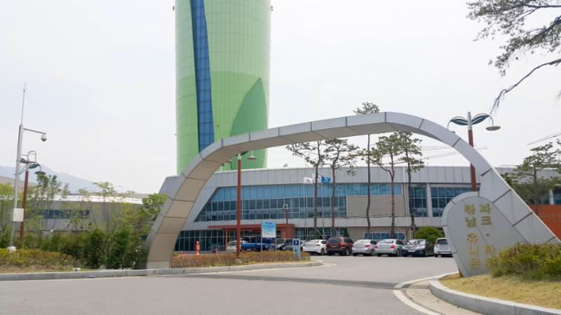 단지 주변에 위치한 유니온파크입니다
