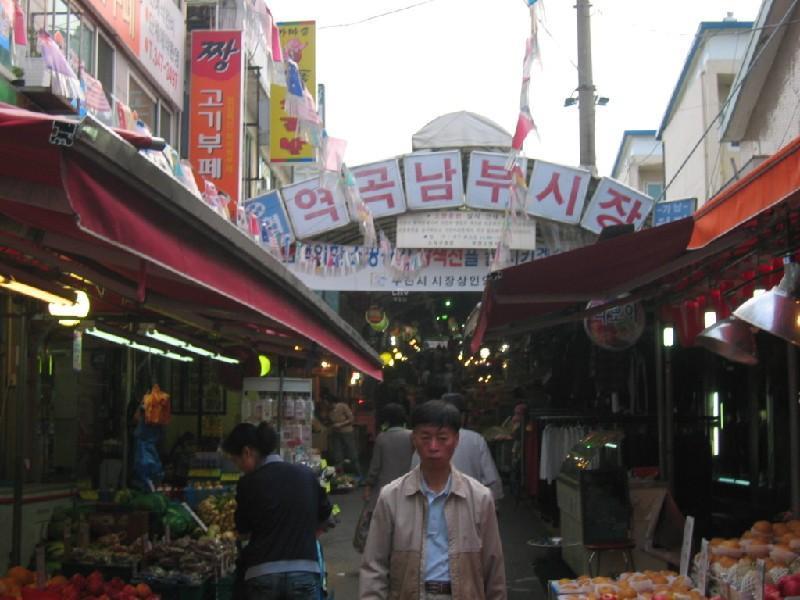 역곡 남부시장2