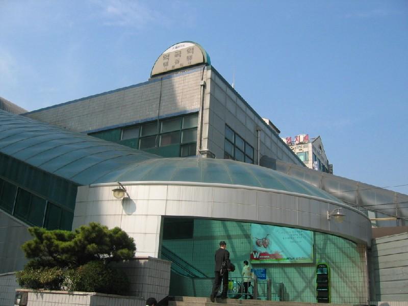 역곡 역 2