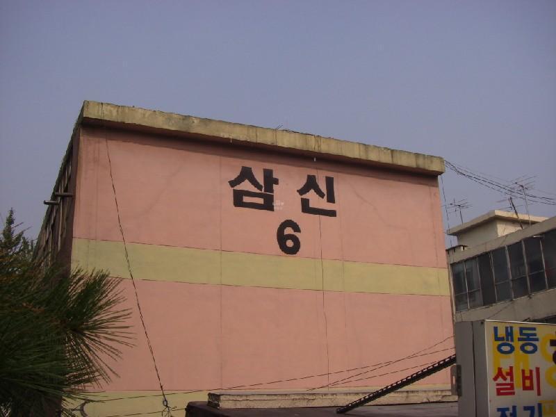 CAM_0552