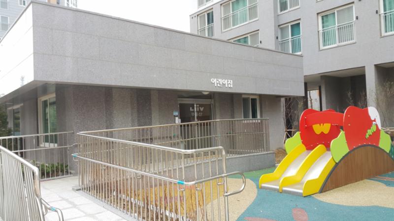 단지 내에 위치한 새솔아이비어린이집이에요