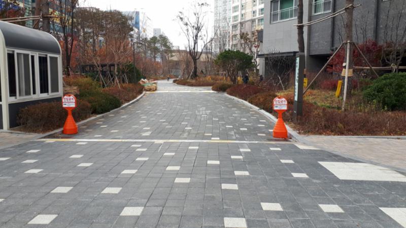 단지와 어울리는 단지 내 도로 입니다