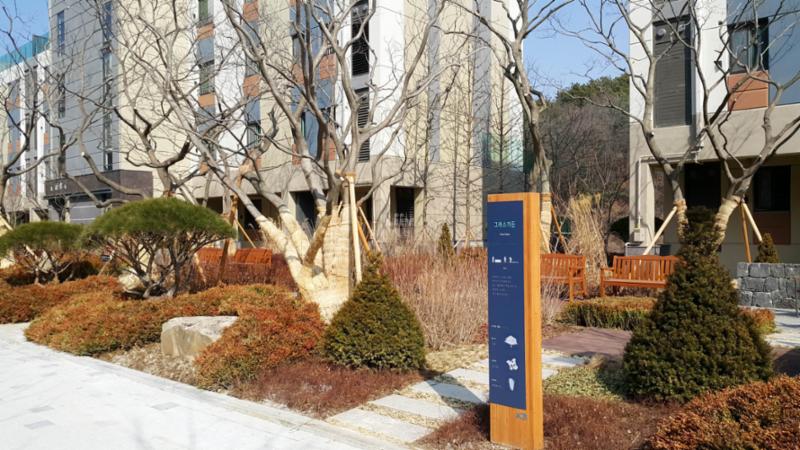 단지 내 공원이 마련되어 있어요