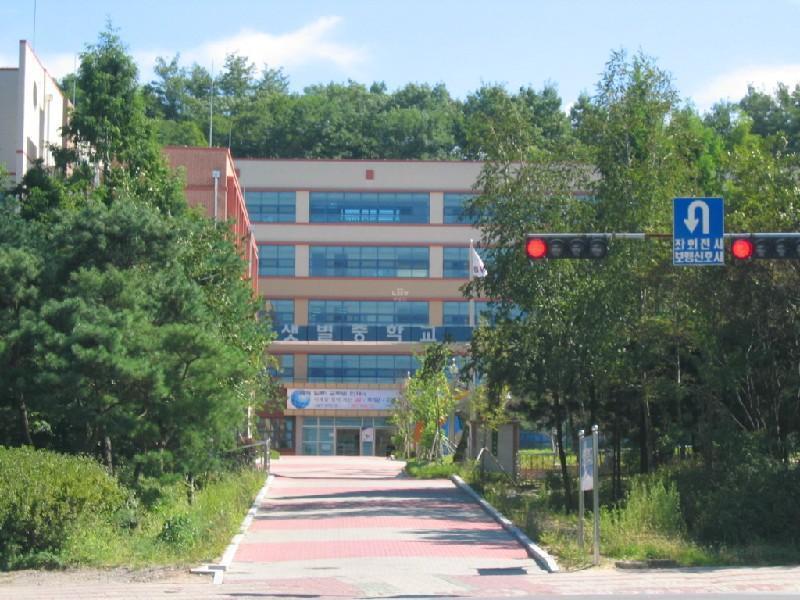 샛별중2