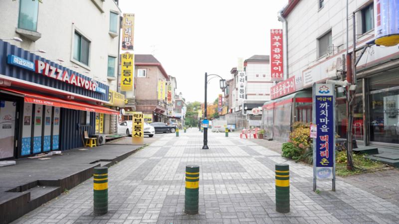 단지 주변에 위치한 미금역 까치마을 먹거리촌 입니다
