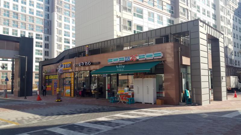 단지 내 상가이에요