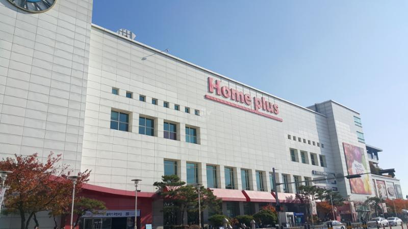 단지 주변에 위치한 홈플러스 안산점 입니다