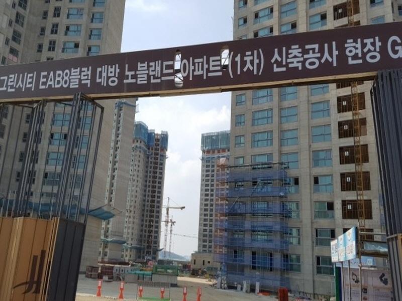 송산신도시대방노블랜드1차_단지사진_단지기본
