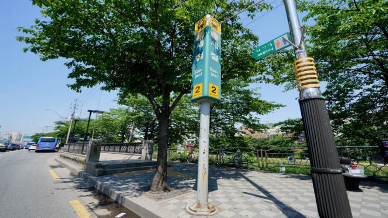 6호선 새절역(신사)입니다